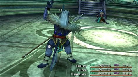 ffx copycat